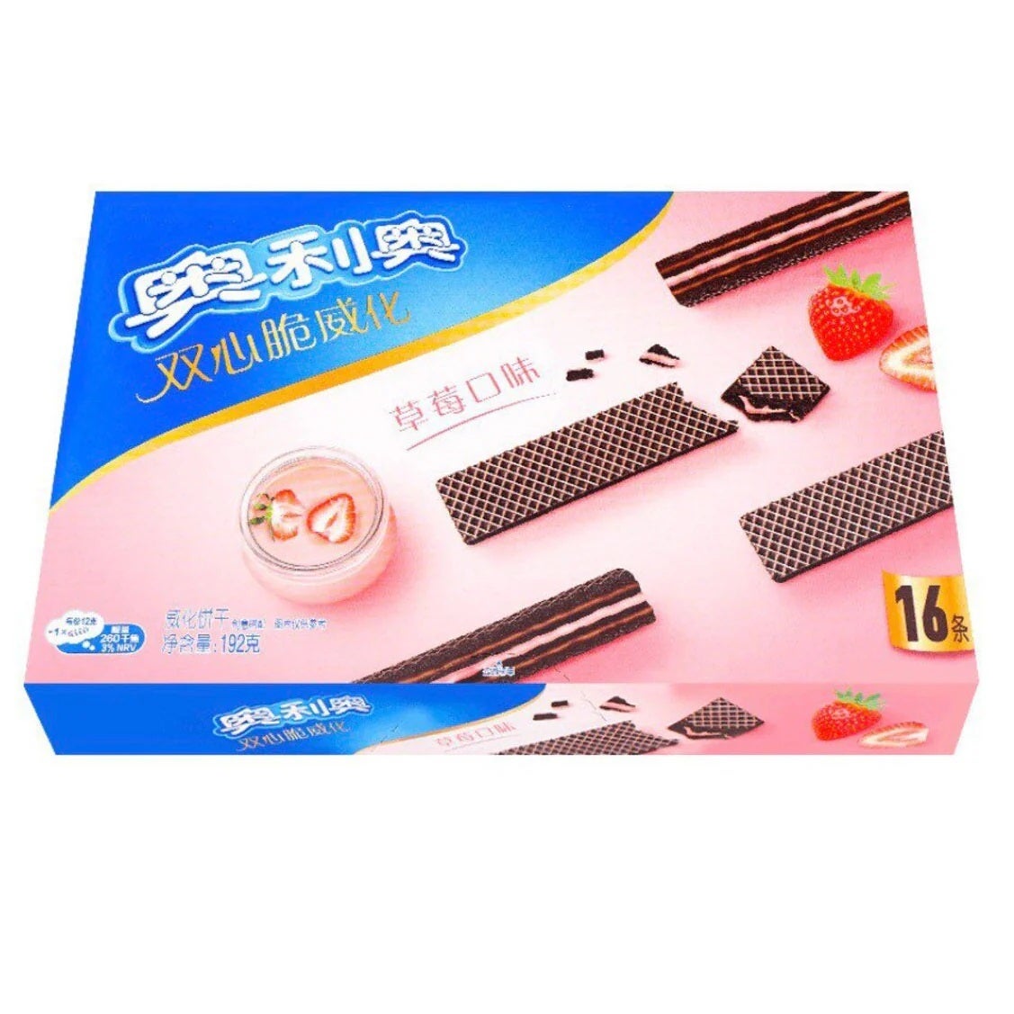 oreo-wafers-strawberry-flavor-the-geeky-oasis